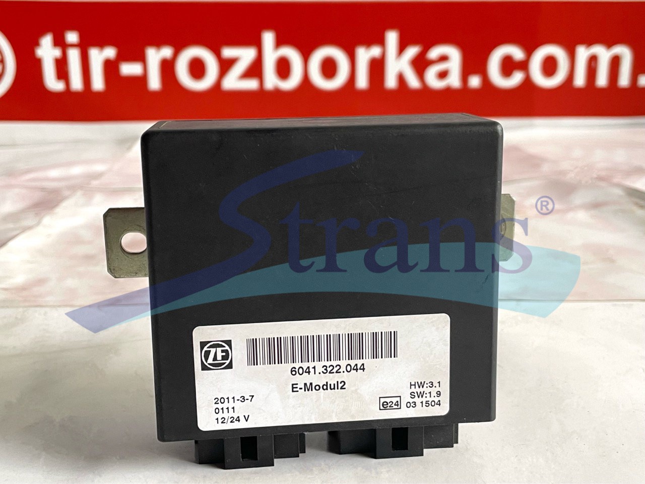 ポトフ bitubo ビチューボ カワサキ ZX-4RR ZX-4R 2023- 用リア
